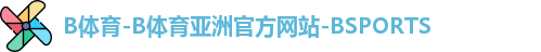 bsport体育